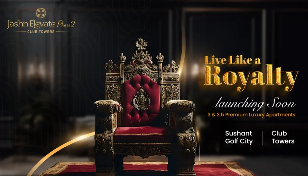 jashn show 67f8e9a43b7d3